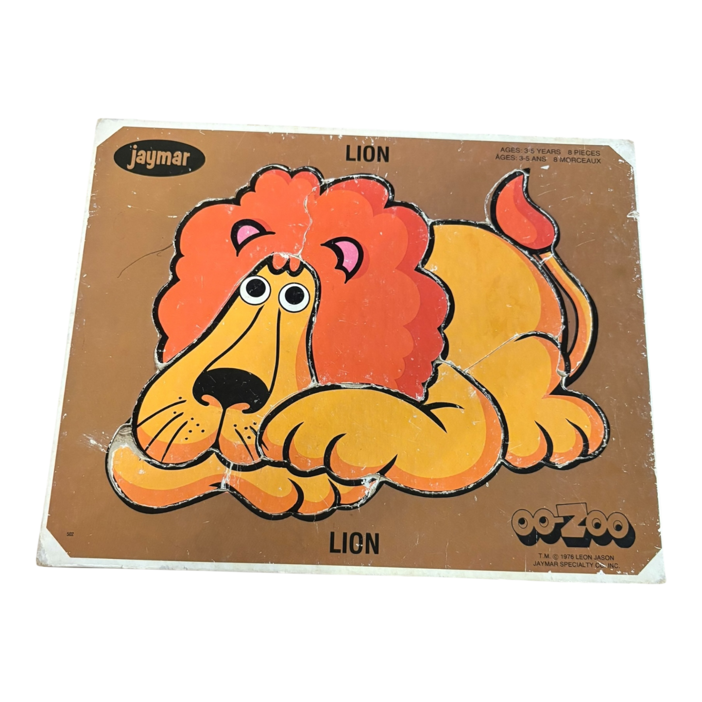 1976 Jaymar Oo Zoo Lion tray puzzle