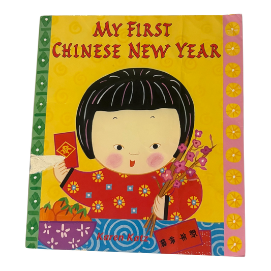 My First Chinese New Year
